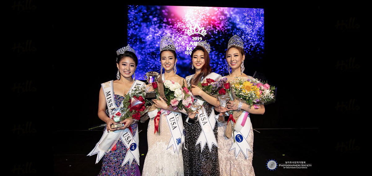 2019 Miss Korea
