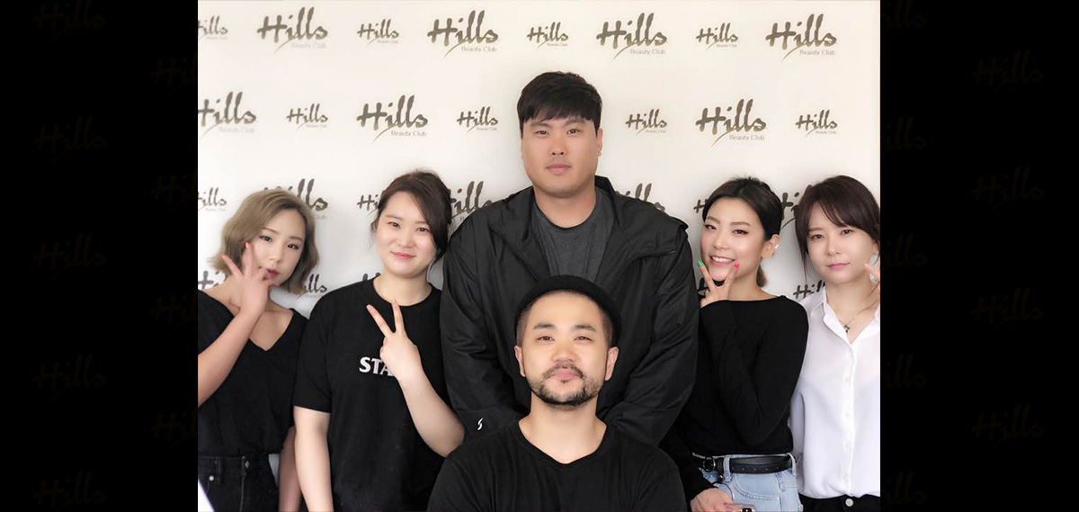 Hills with Hyunjin Ryu
