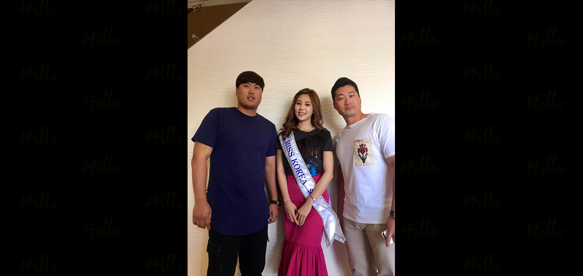 Miss Korea and Hyunjin Ryu